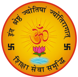 NAVAPRABHAT VIDYAYATANA Logo